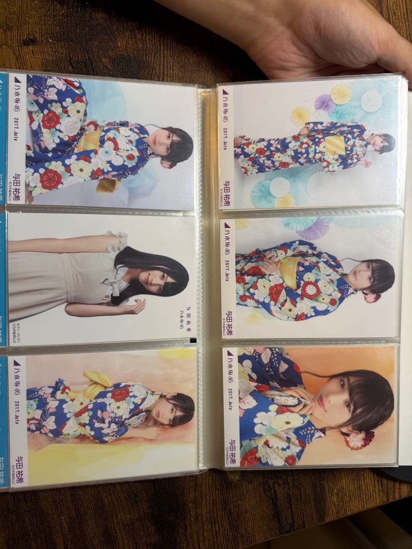 与田祐希 生写真 デビュー~2017 オールコンプ 値下げ不可 バラ不可 希少