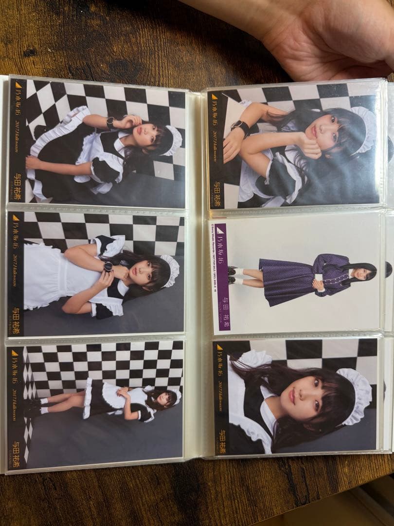 与田祐希 生写真 デビュー~2017 オールコンプ 値下げ不可 バラ不可 希少