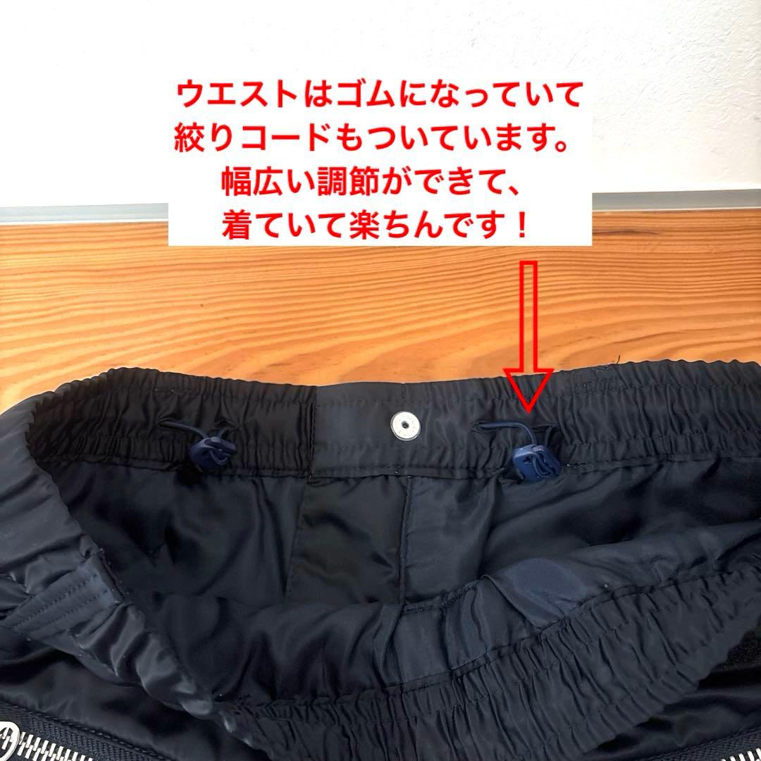 パーリーゲイツ　秋冬スコート