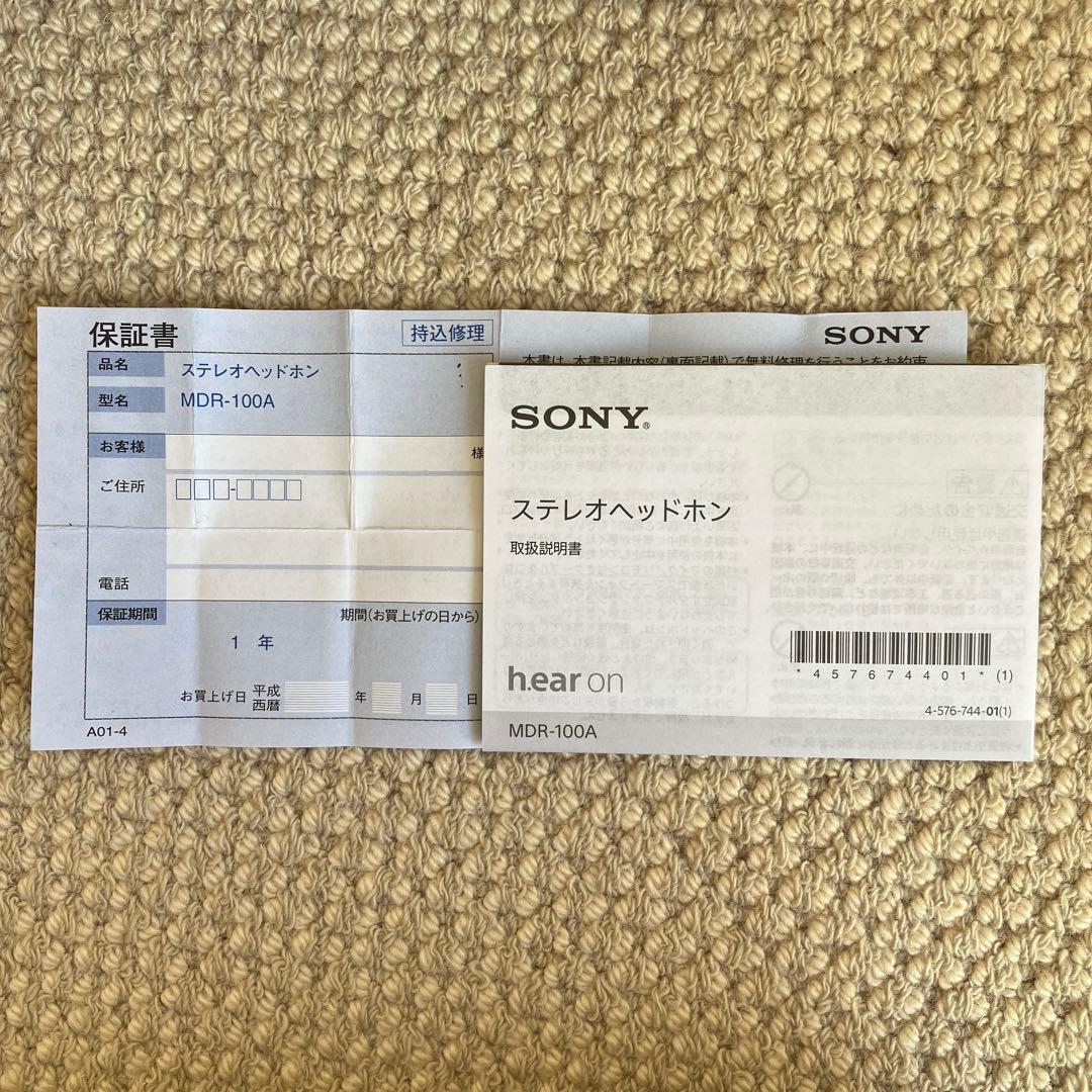 SONY MDR-100A ワイヤレスヘッドホン