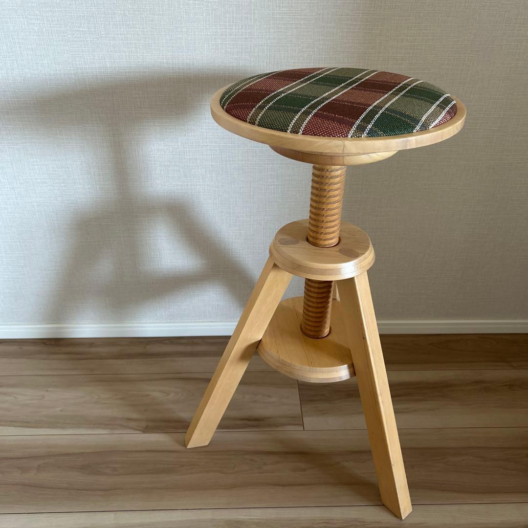 【廃盤品】広松木工 スピンスツール【サイドテーブルにも】LUME