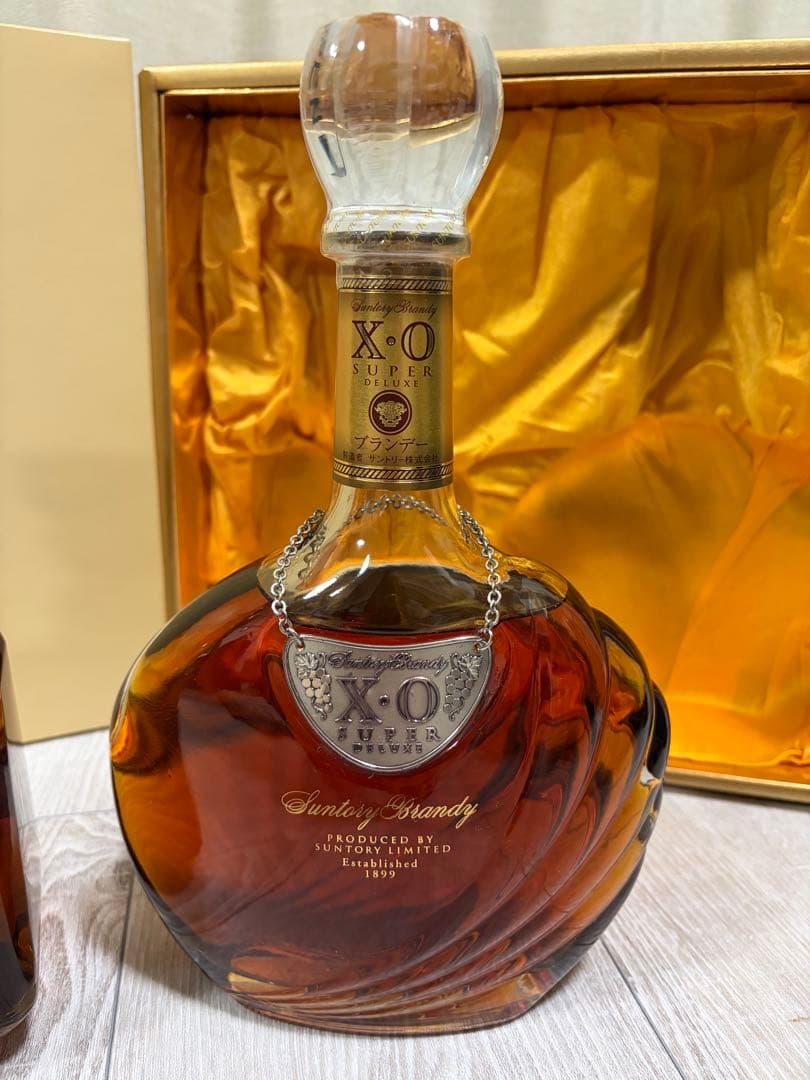 SUNTORY  15 & XO 2本セット　新品未開栓