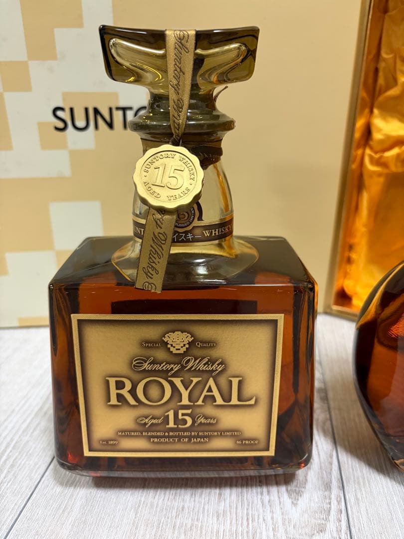 SUNTORY  15 & XO 2本セット　新品未開栓