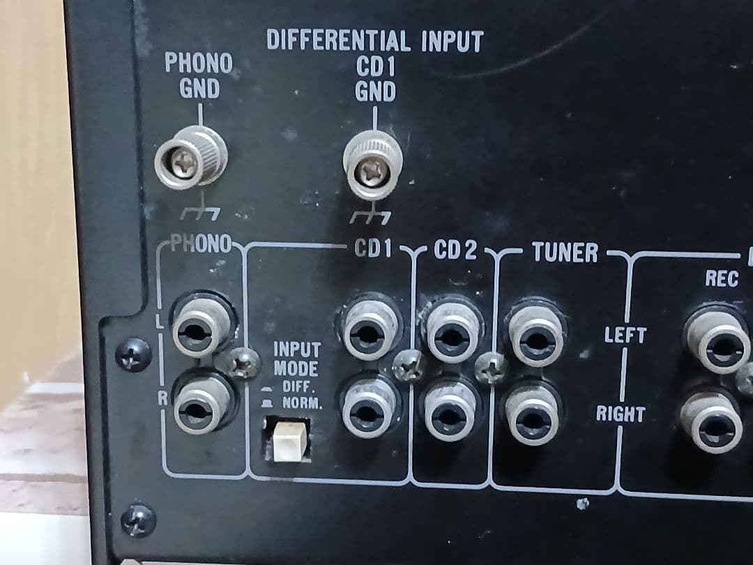 し－よ－つたわか Victor AX-990 ステレオアンプ
