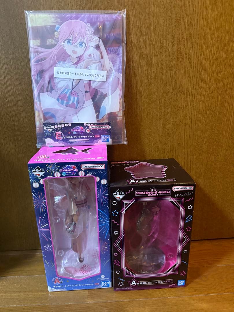 一番くじ ぼっち•ざ•ろっく!