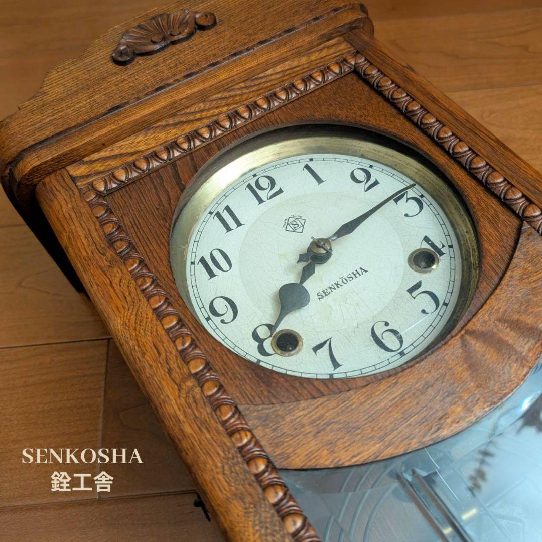 アンティーク掛時計　古時計　振り子機械時計　ゼンマイ振り子時計