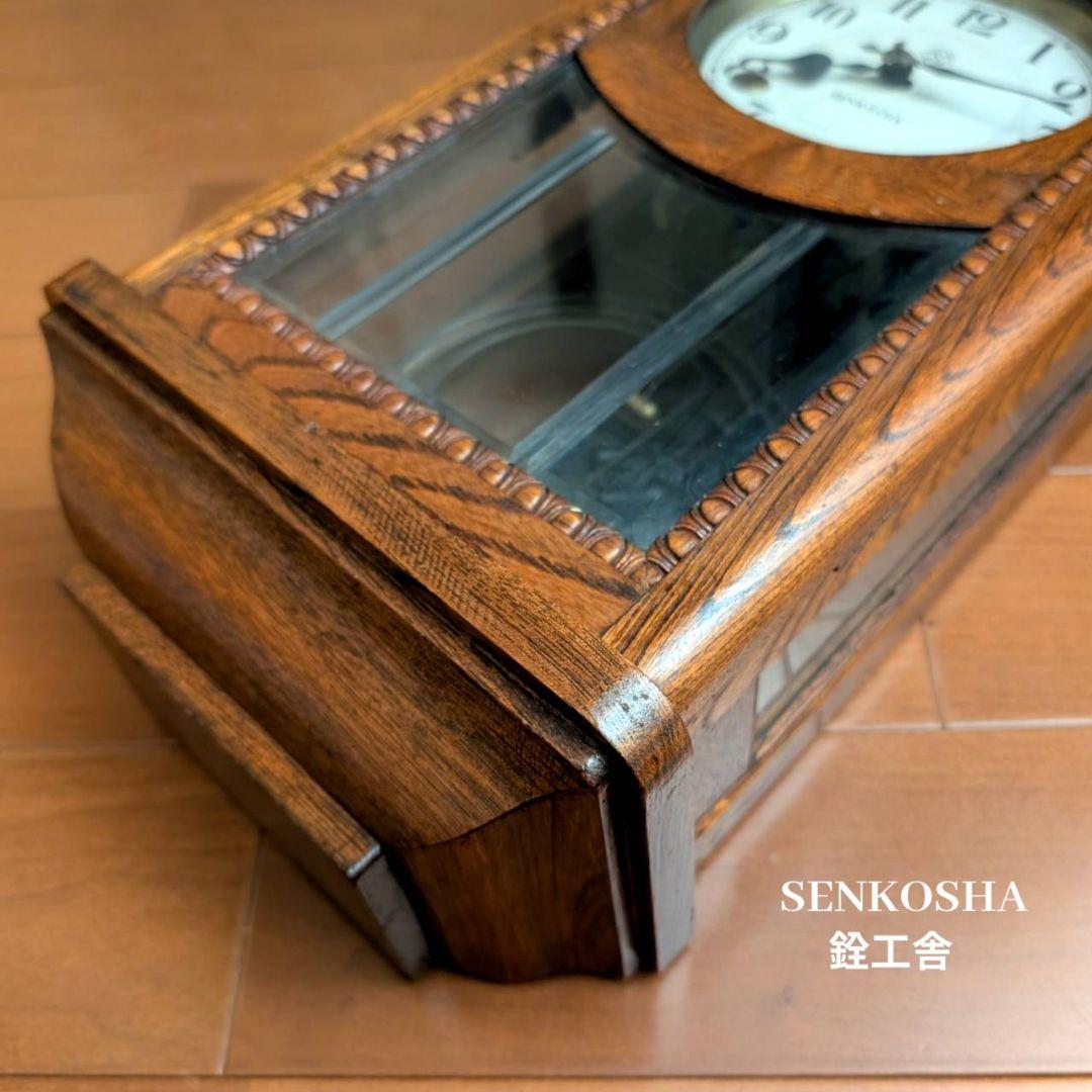 アンティーク掛時計　古時計　振り子機械時計　ゼンマイ振り子時計