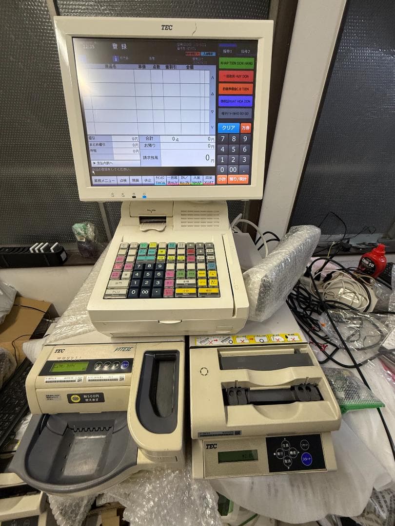 TEC QT-100　画面１５インチ　VT-280新紙幣・新５００円対応済