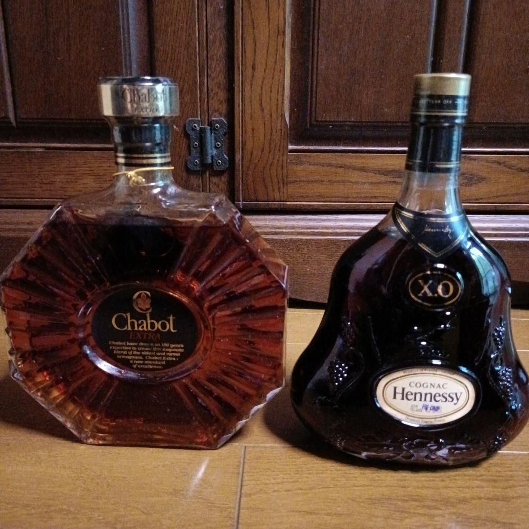 Chabot & Hennessy X.O. コニャックセット