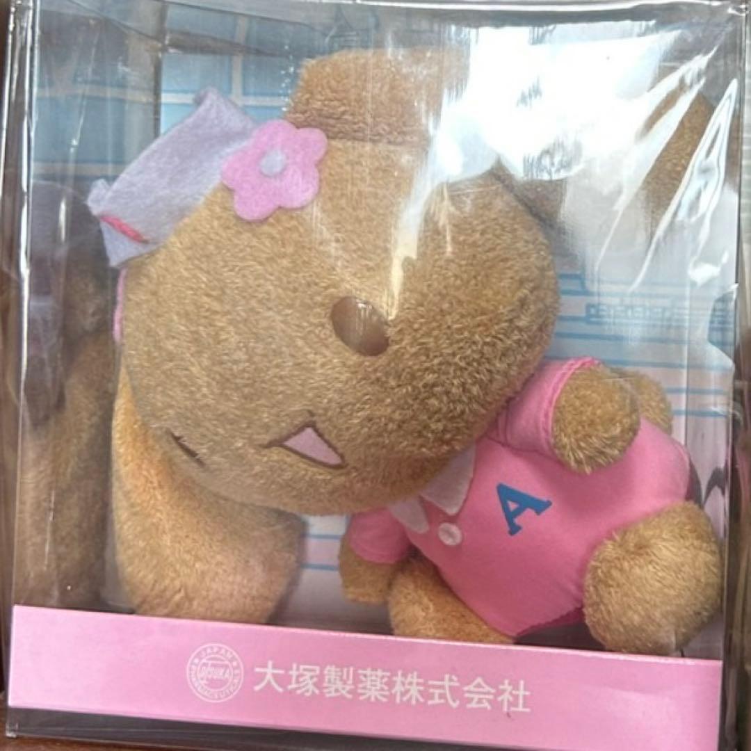 シナモロール　モカ　非売品