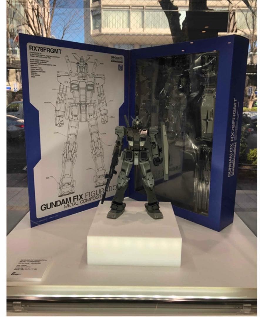 GUNDAM FIX fragment 新品　未開封