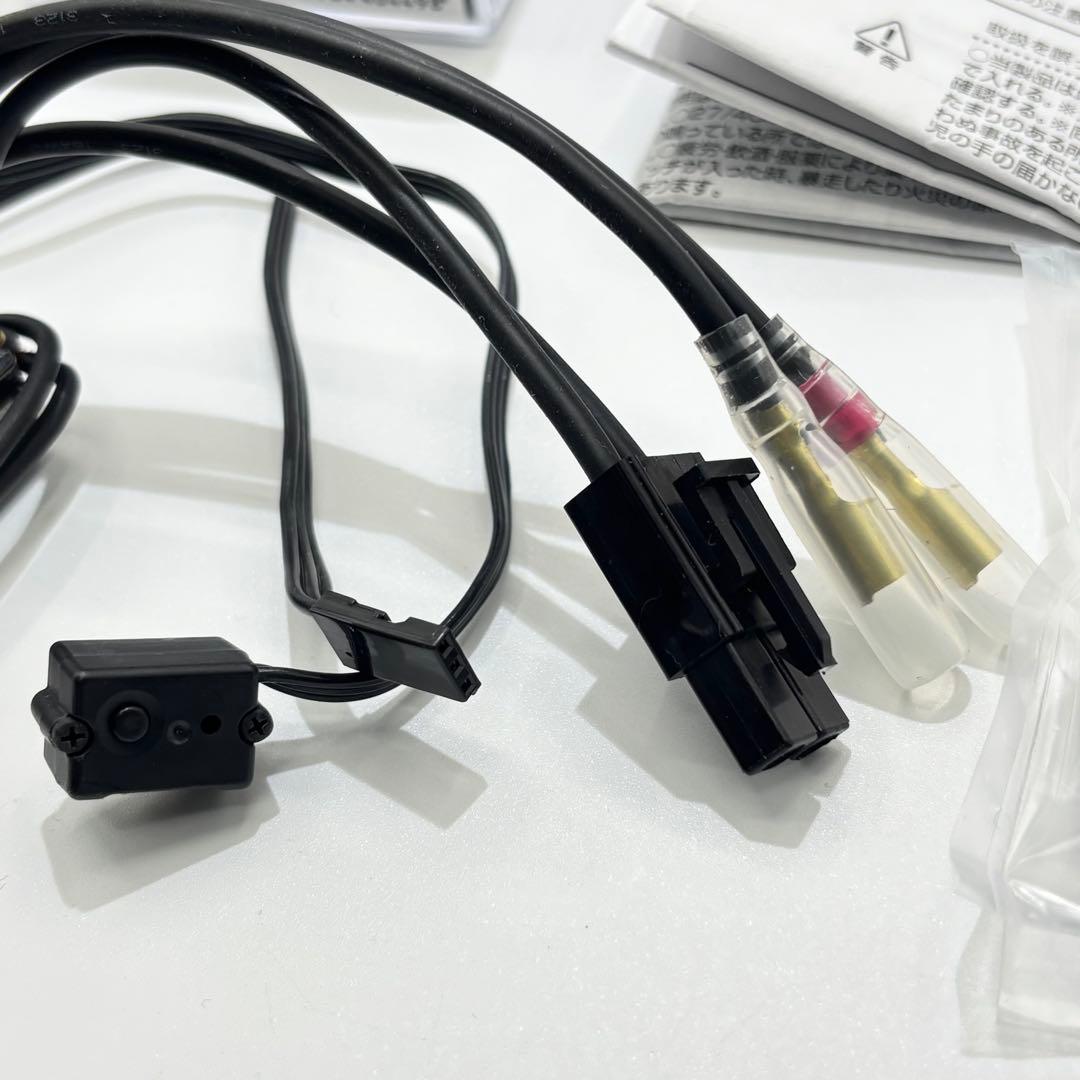 KO PROPO VFS-FR2 PRO アンプ ESC