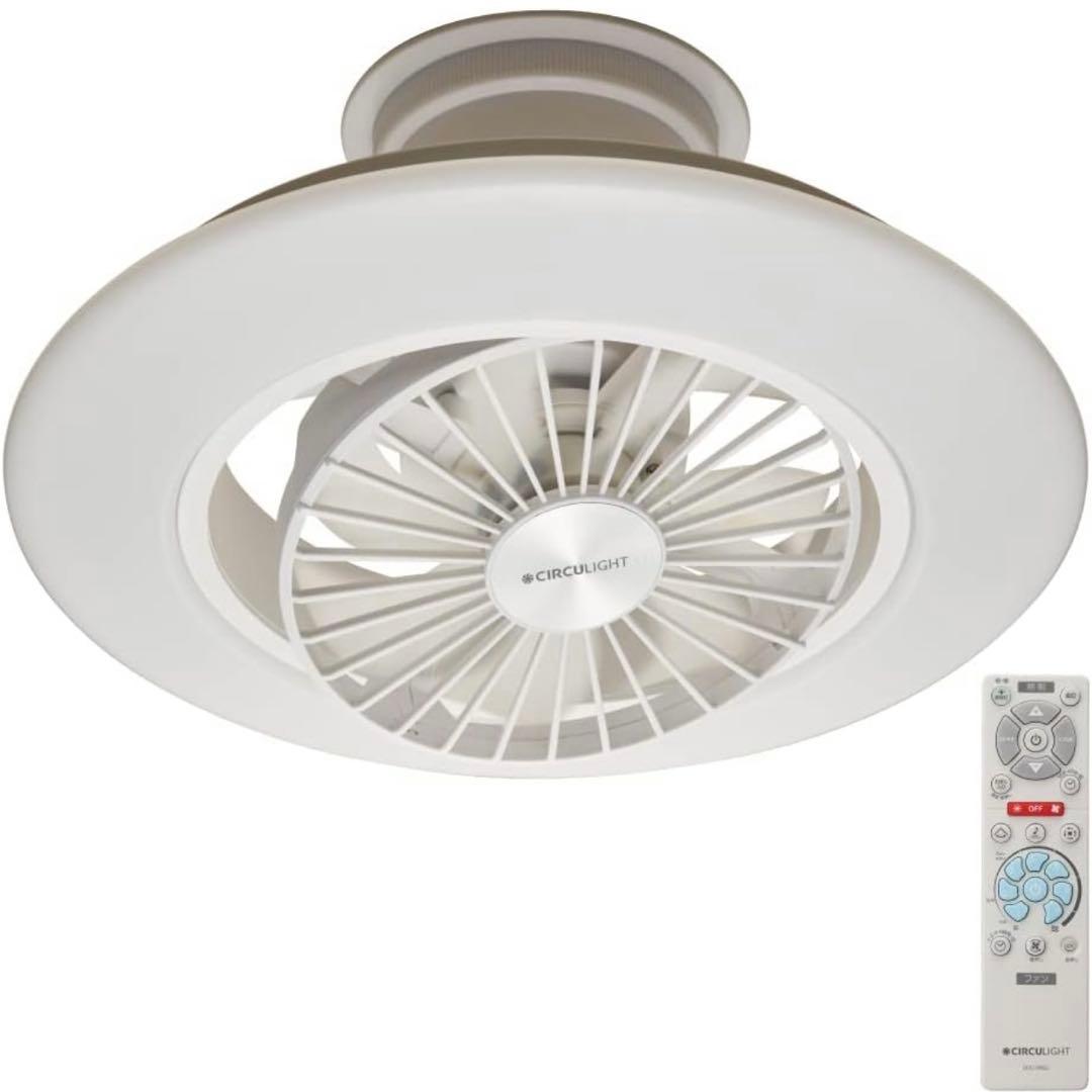 ドウシシャ サーキュライト EZシリーズ スイングモデル シーリングファン 6畳