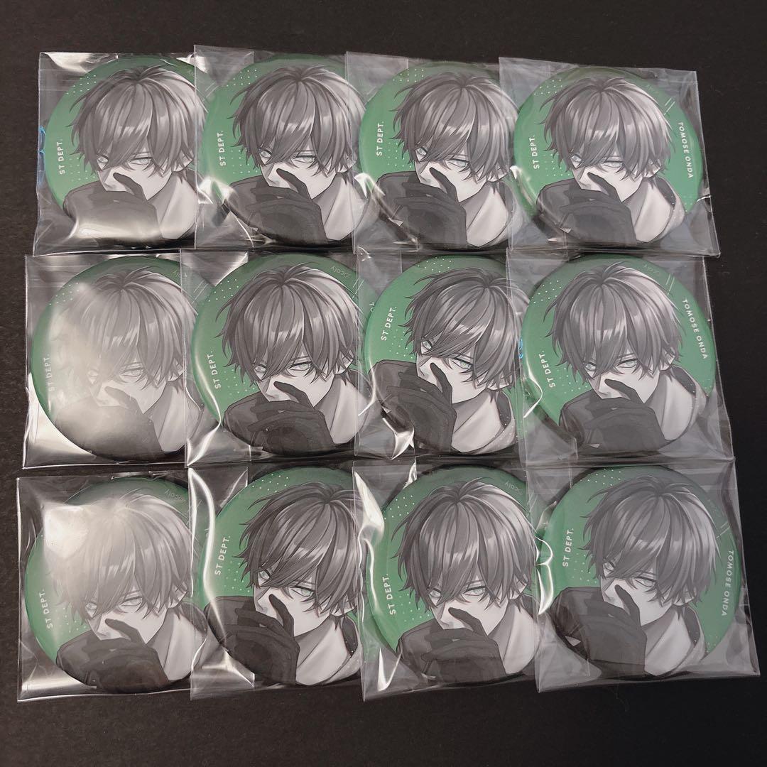 ブレイクマイケース　ブレマイ　缶バッジ　恩田灯世