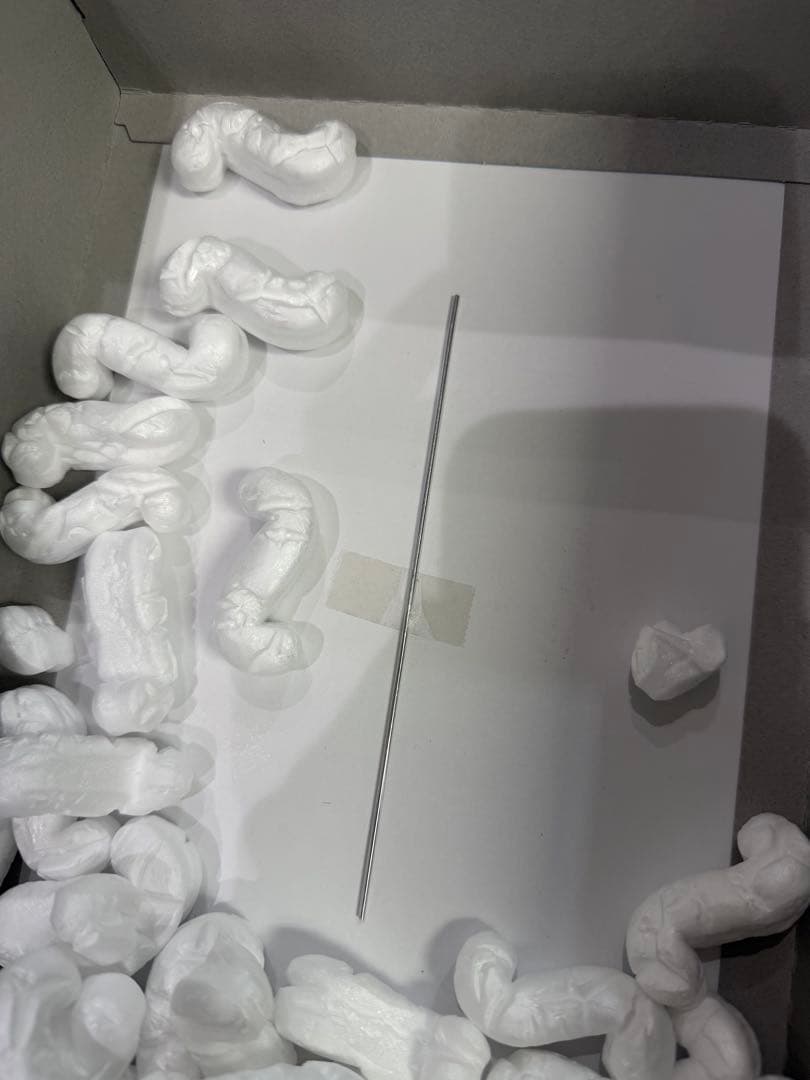 WAVE 1/48 ヴェルビン BELL VINE 未組み立てレジンキット