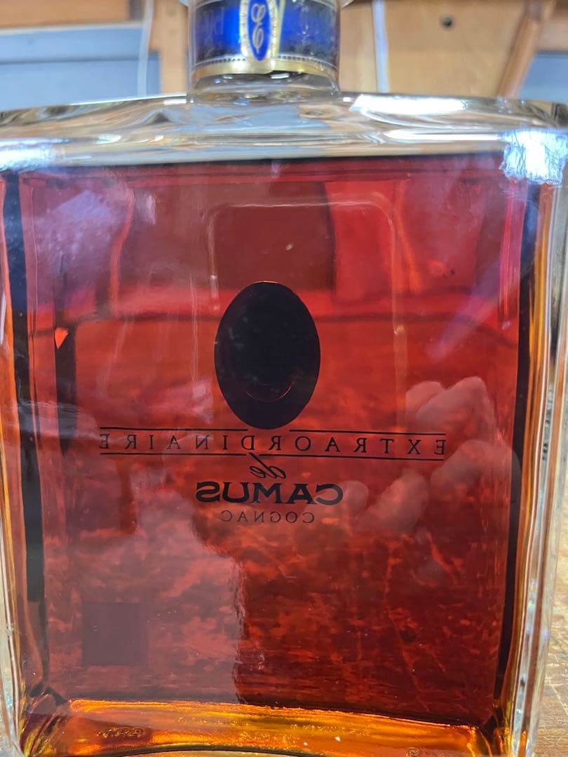 値下げ 古酒 カミュエクストラ オルディール