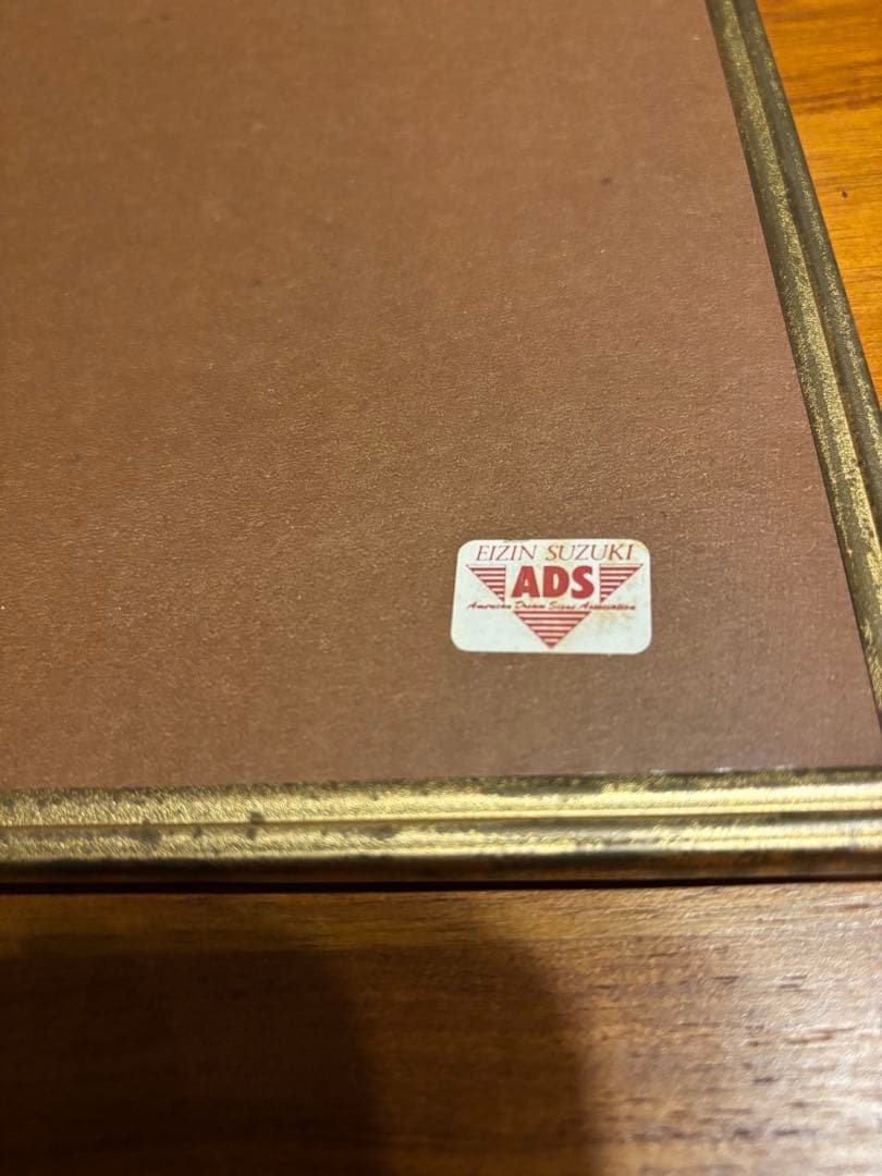 鈴木英人　「アメリカンポートレート」パブミラー　 希少　当時物