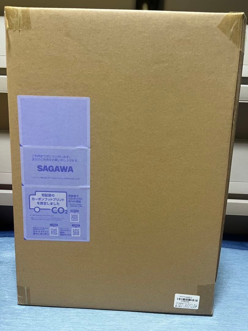 ベルセルク　ゲッコウ　ガッツ　ロストチルドレンの章　黒い剣士