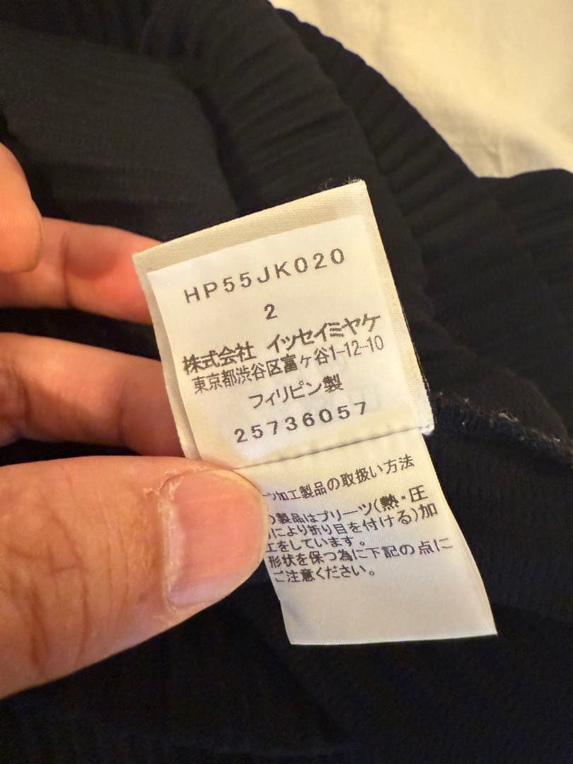 HOMME PLISSE ISSEY MIYAKE カットソー 2 イッセイ