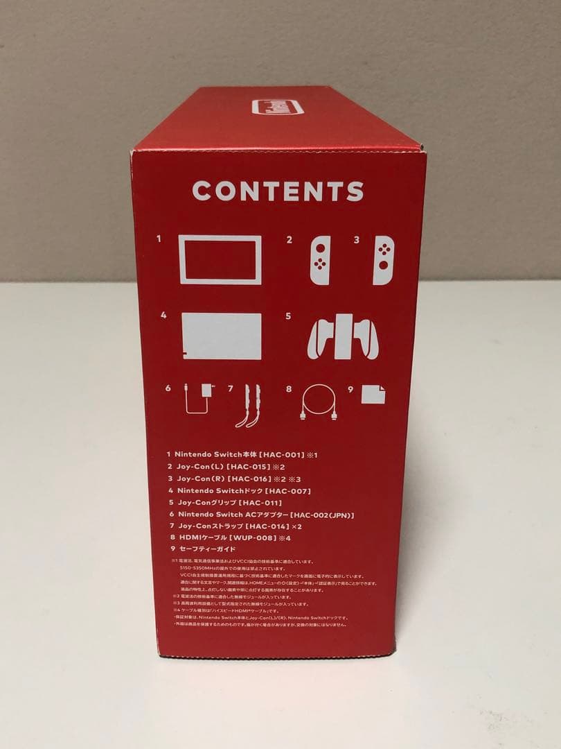 Nintendo Switch ニンテンドーストアモデル ブルー