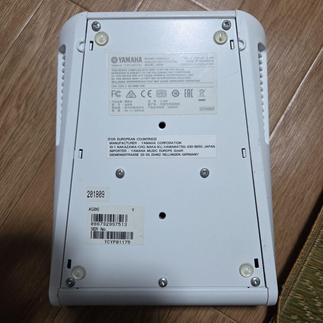 YAMAHA　AG06　ジャンク品　訳あり　稼働品　本体のみ