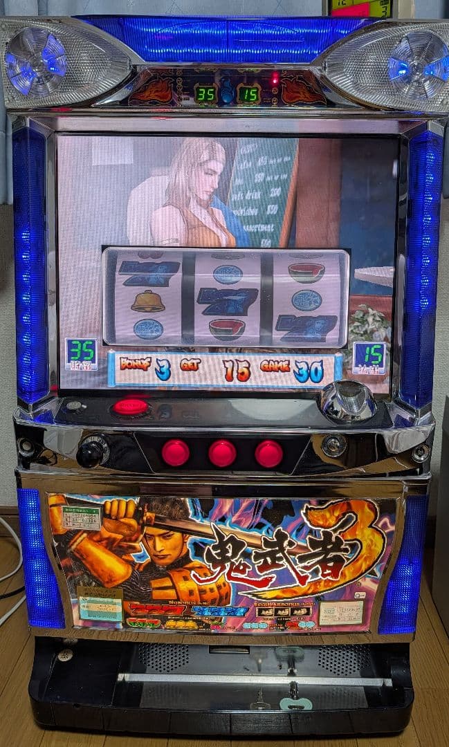 パチスロ4号機 実機　鬼武者3　不要機　音量調節機能付き　100V電源仕様