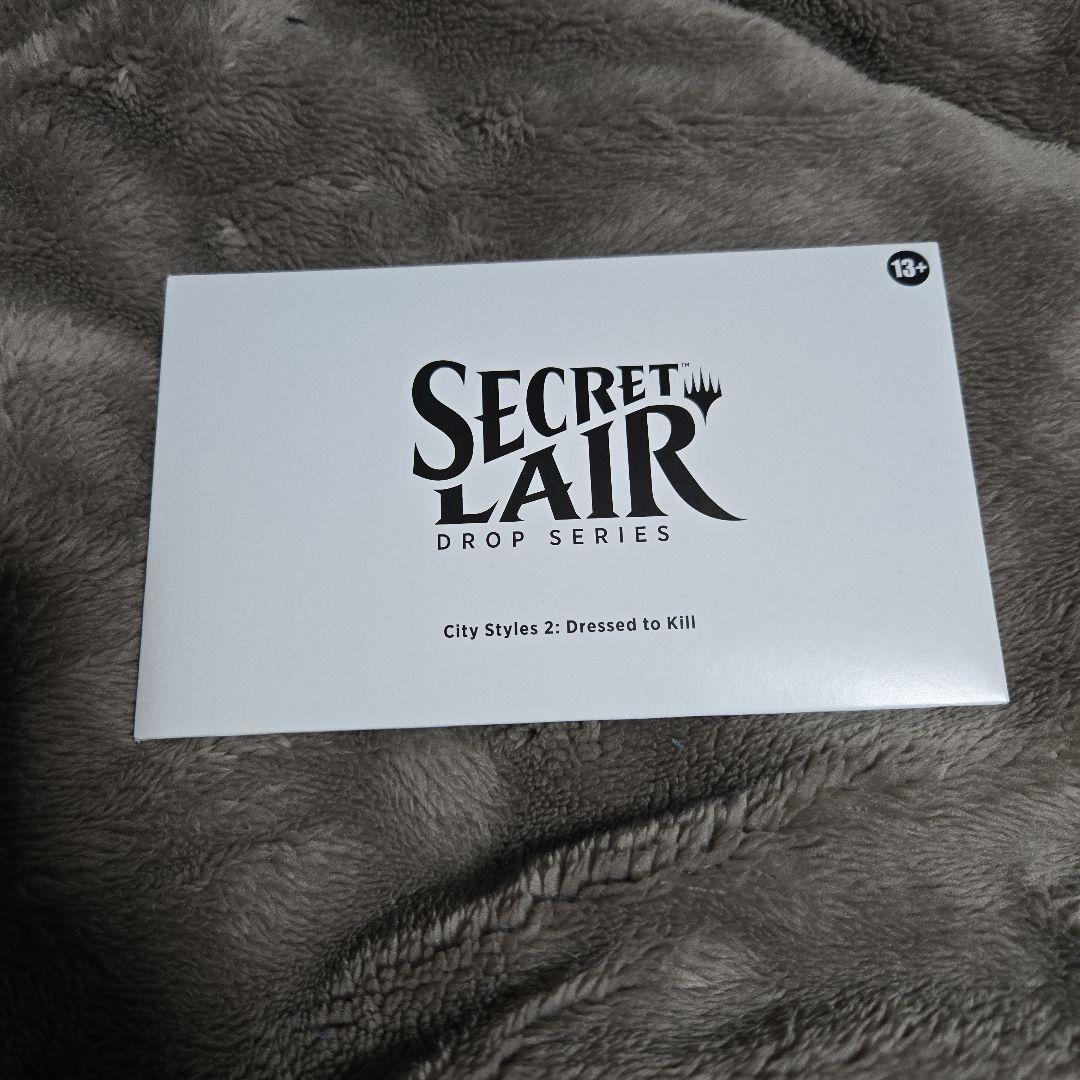 MTG City Styles 2: Dressed to Kill 新品未開封