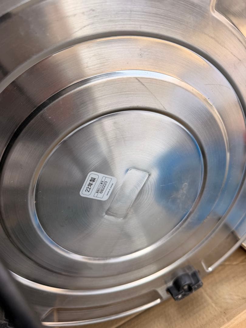 【中古】M▽象印 電子ジャー 7.2L