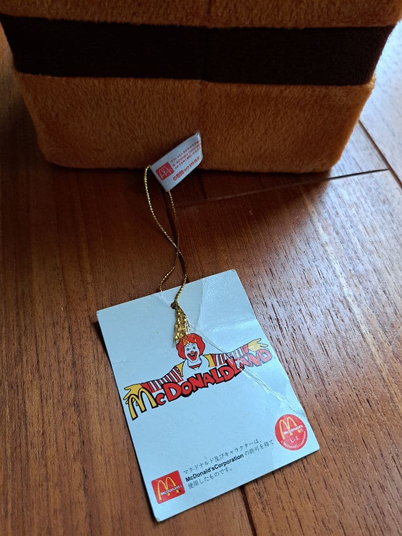 レア品！！マクドナルド ハンバーガー型CD収納ケース