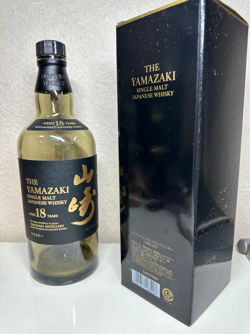 山崎 18年 シングルモルトウイスキー 700ml 空瓶