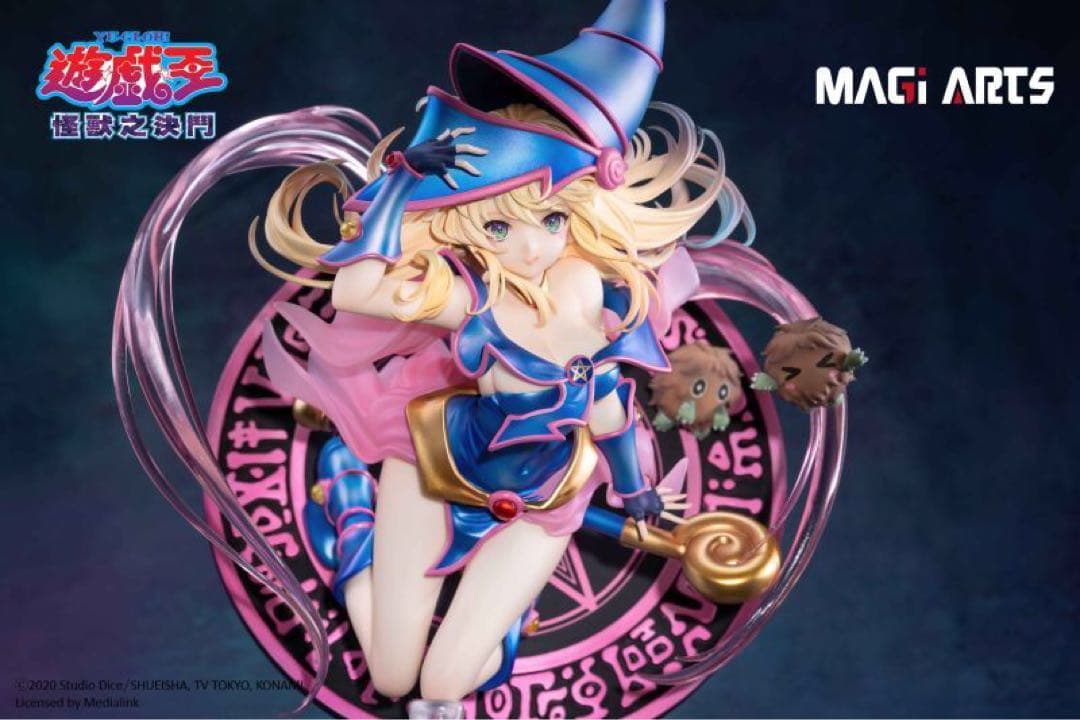 MAGI ARTS 遊戯王　ブラック・マジシャン・ガール フィギュア