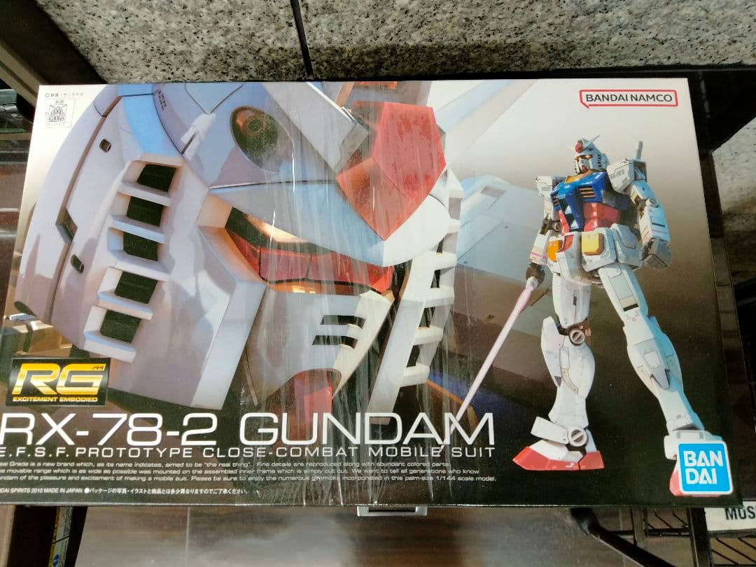 新品 RG ガンプラ 3体セット