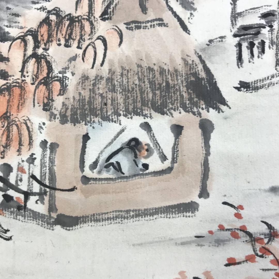 真作/三井飯山/紅葉山水画賛/山水図/掛軸☆宝船☆AE-409