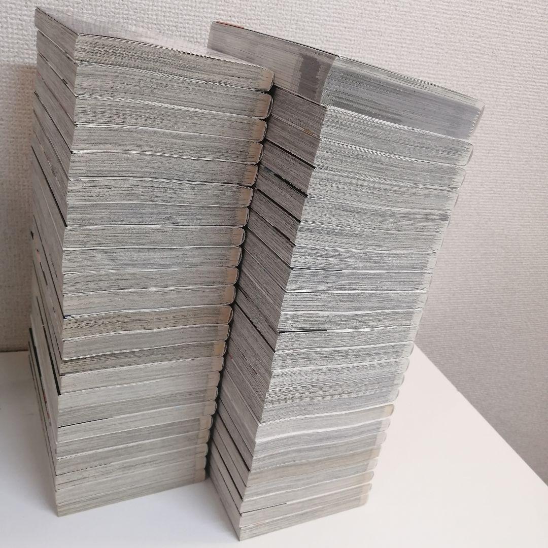 ハイキュー　 全巻セット　全巻　全45巻 漫画　ガイドブック　ハイキュー!!