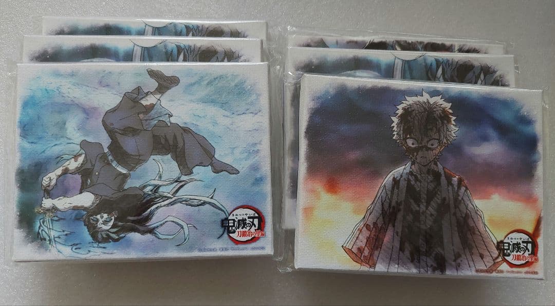 鬼滅の刃　ダイニング　お楽しみくじ　245点　まとめ売り