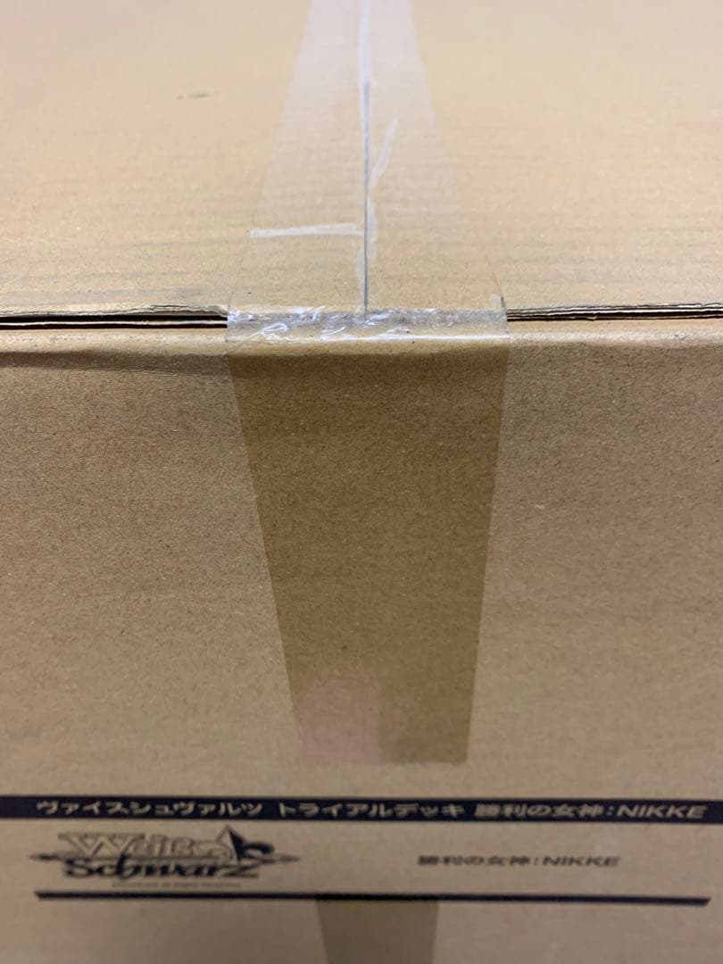 【新品未開封】ヴァイスシュヴァルツ TD 勝利の女神NIKKE マスターカートン