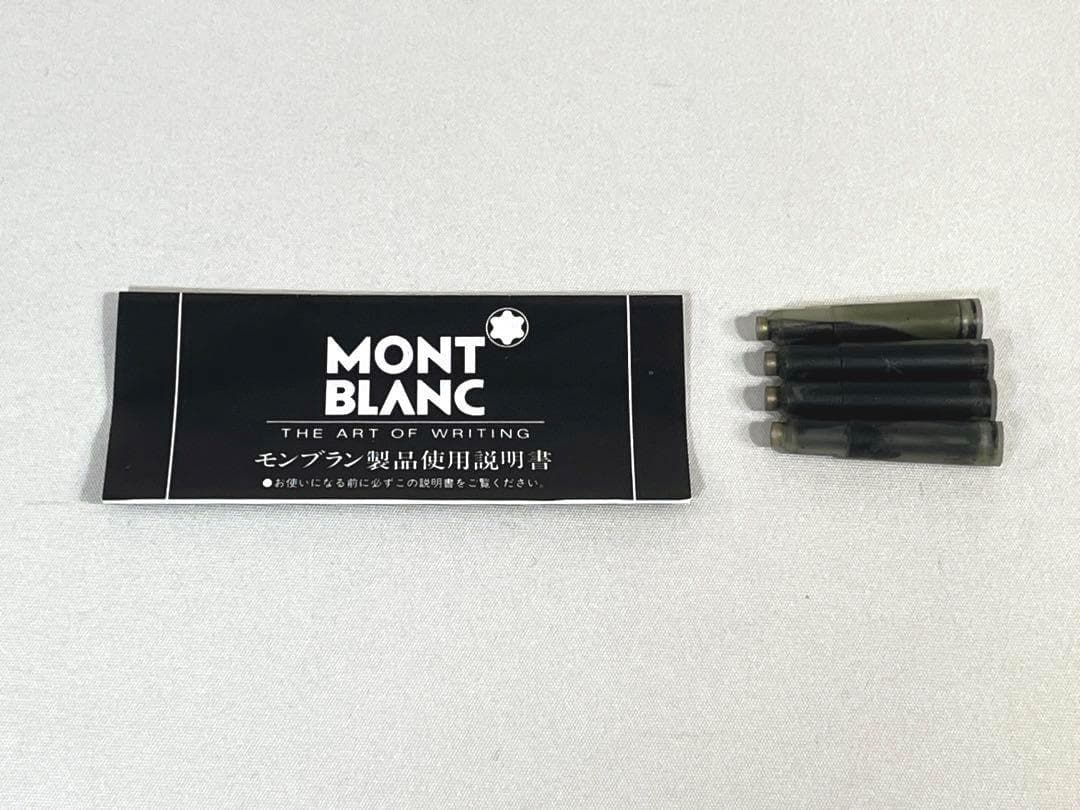 超絶希少★モンブラン・スリムライン万年筆 幻の新品未使用で貴重なボルドー・ボディ