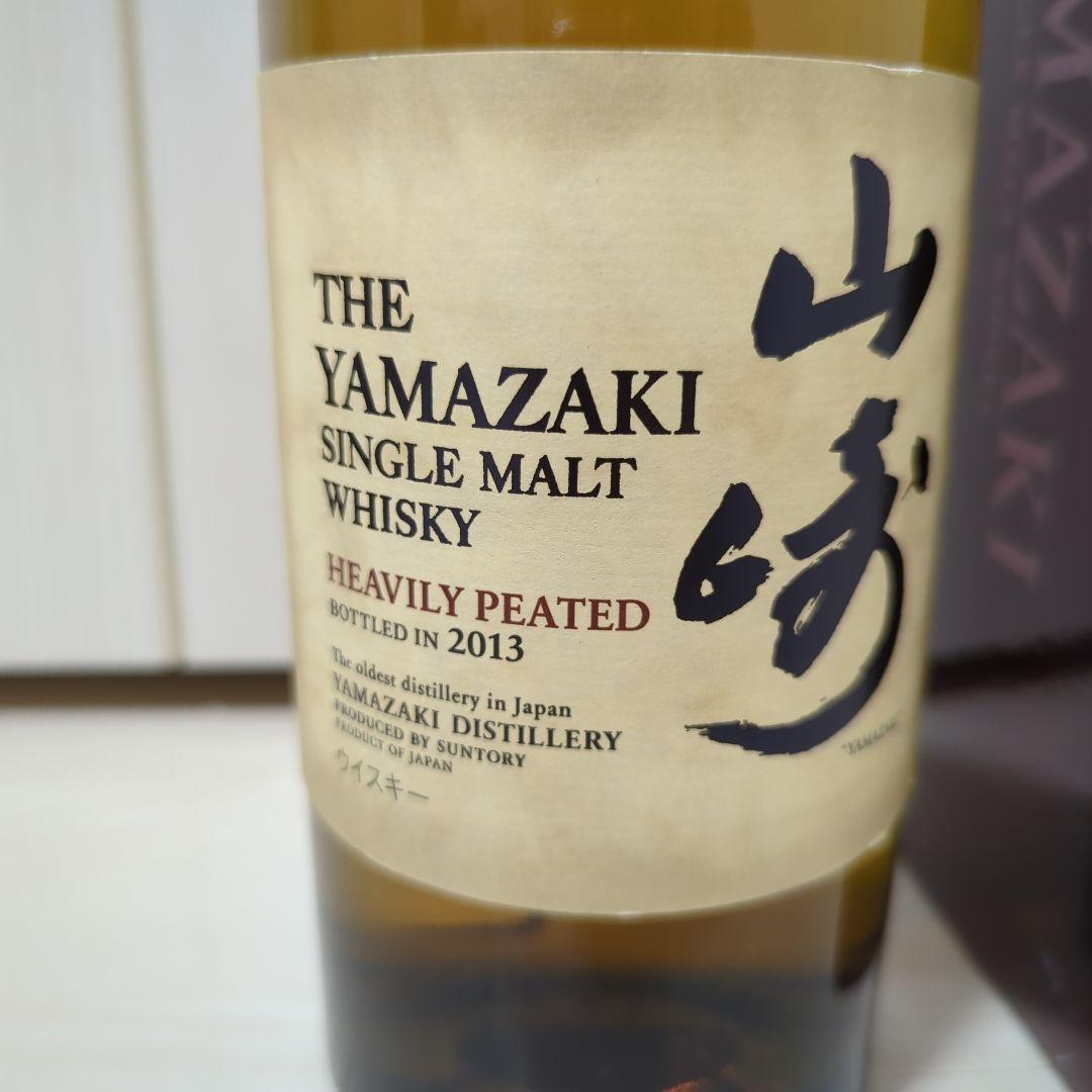 サントリー 山崎 シングルモルトウイスキー ヘビリーピーテッド 2013