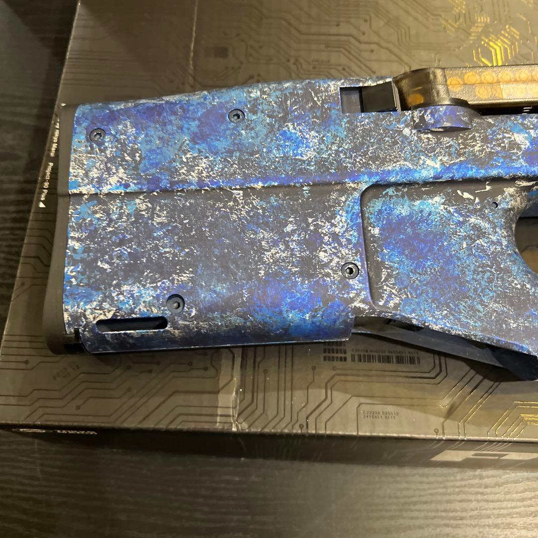 東京マルイ　電動ガンプラスシリーズ　P90+ ラップ塗装品　充電器電池付き