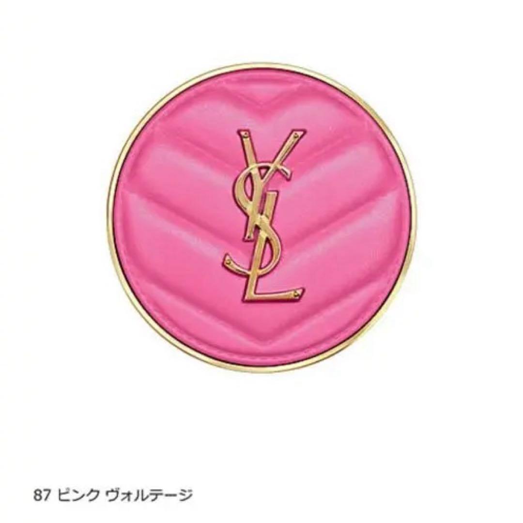 YSL メイクミーブラッシュ パウダー 87 ピンク 伊勢丹新宿限定