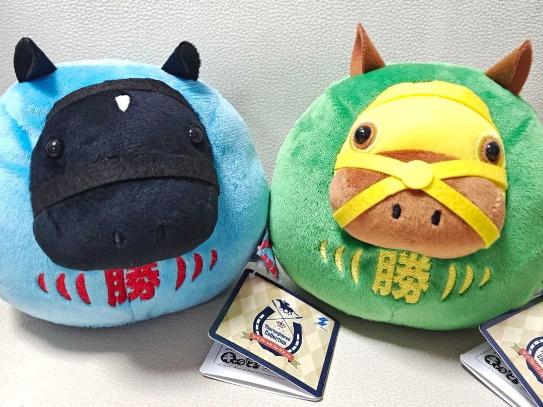 最新作♥非売品レア♥サラブレッドコレクションだるまぬいぐるみ♥競走馬コンプセット