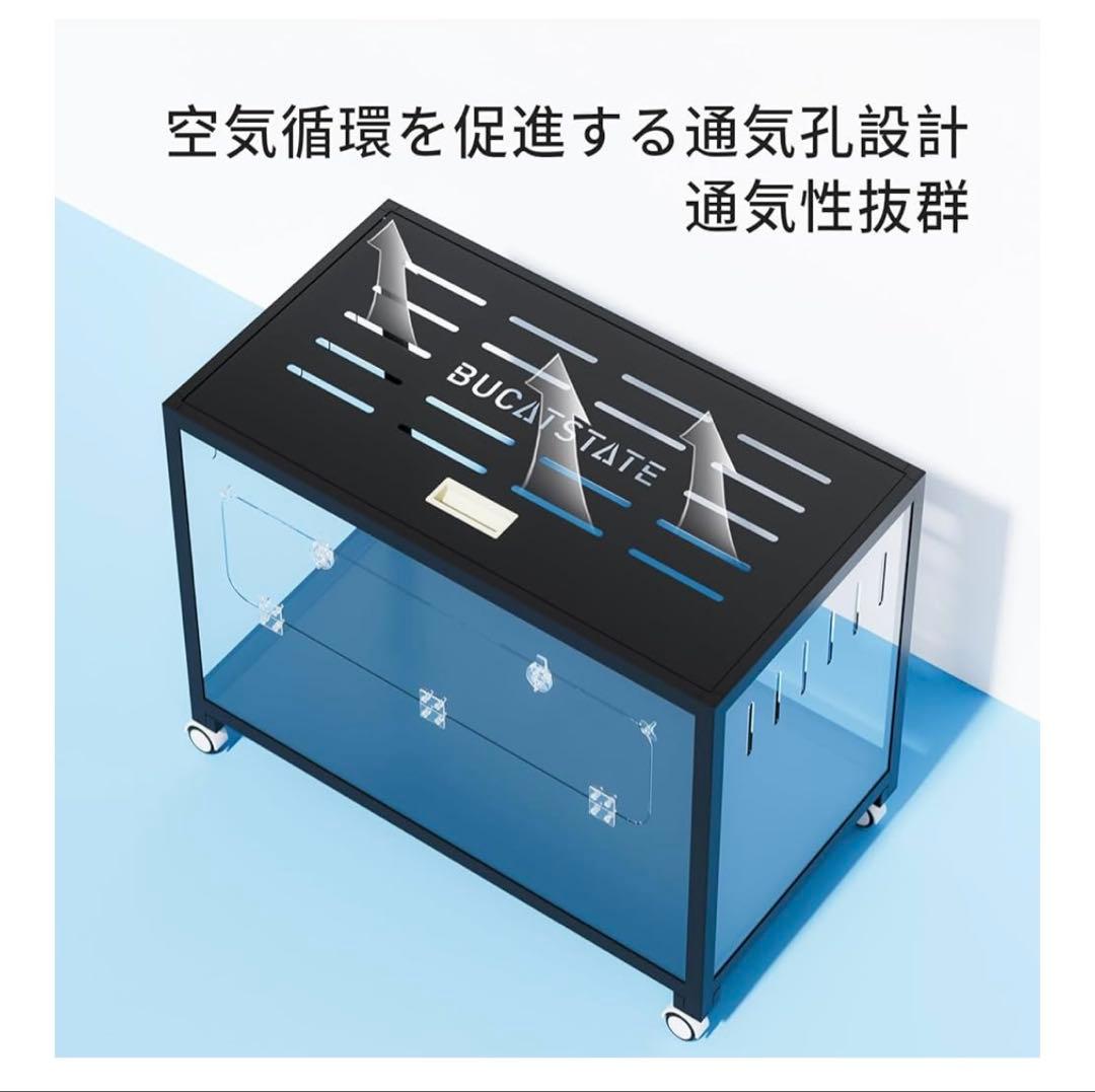 ミツリシャス BUCATSTATE メタルケージ 80cm 床材等付