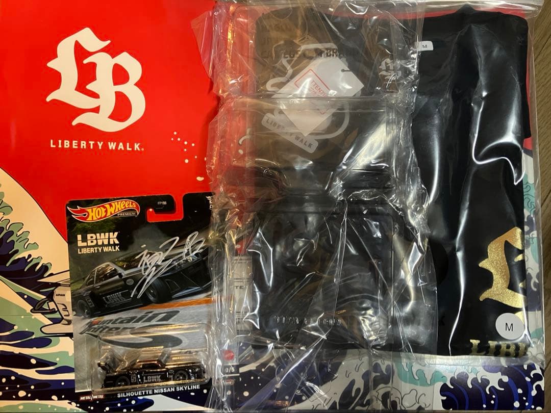 ホットウィール スカイライン ER34 LBWK スーパーシルエット チェイス