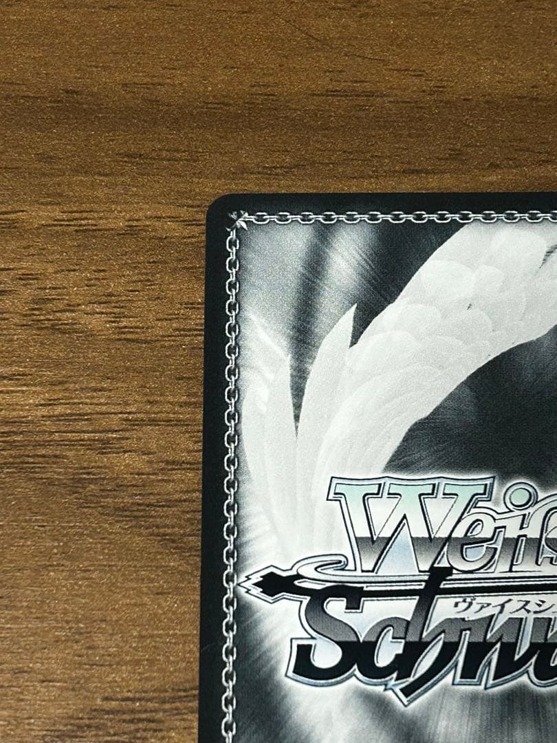 ヴァイスシュヴァルツ ブルアーカイブ 伊落マリー(体操服) サイン入り SP