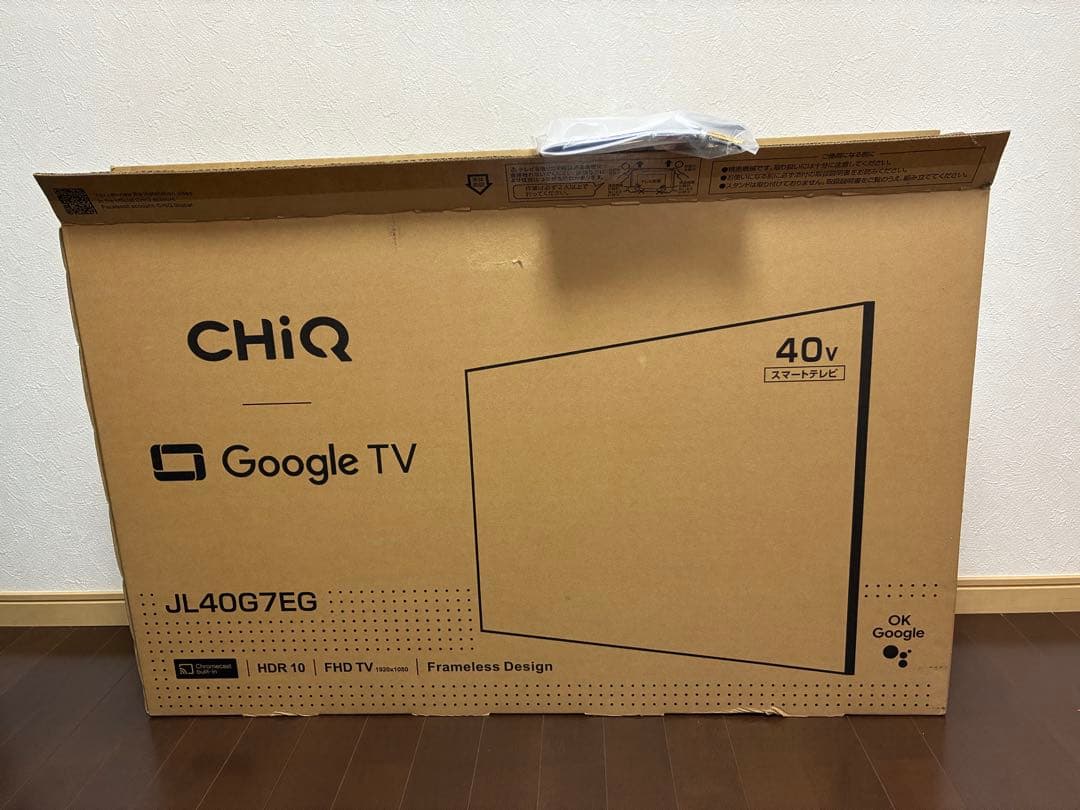 まこさん専用MAXZENスマートテレビ 40V