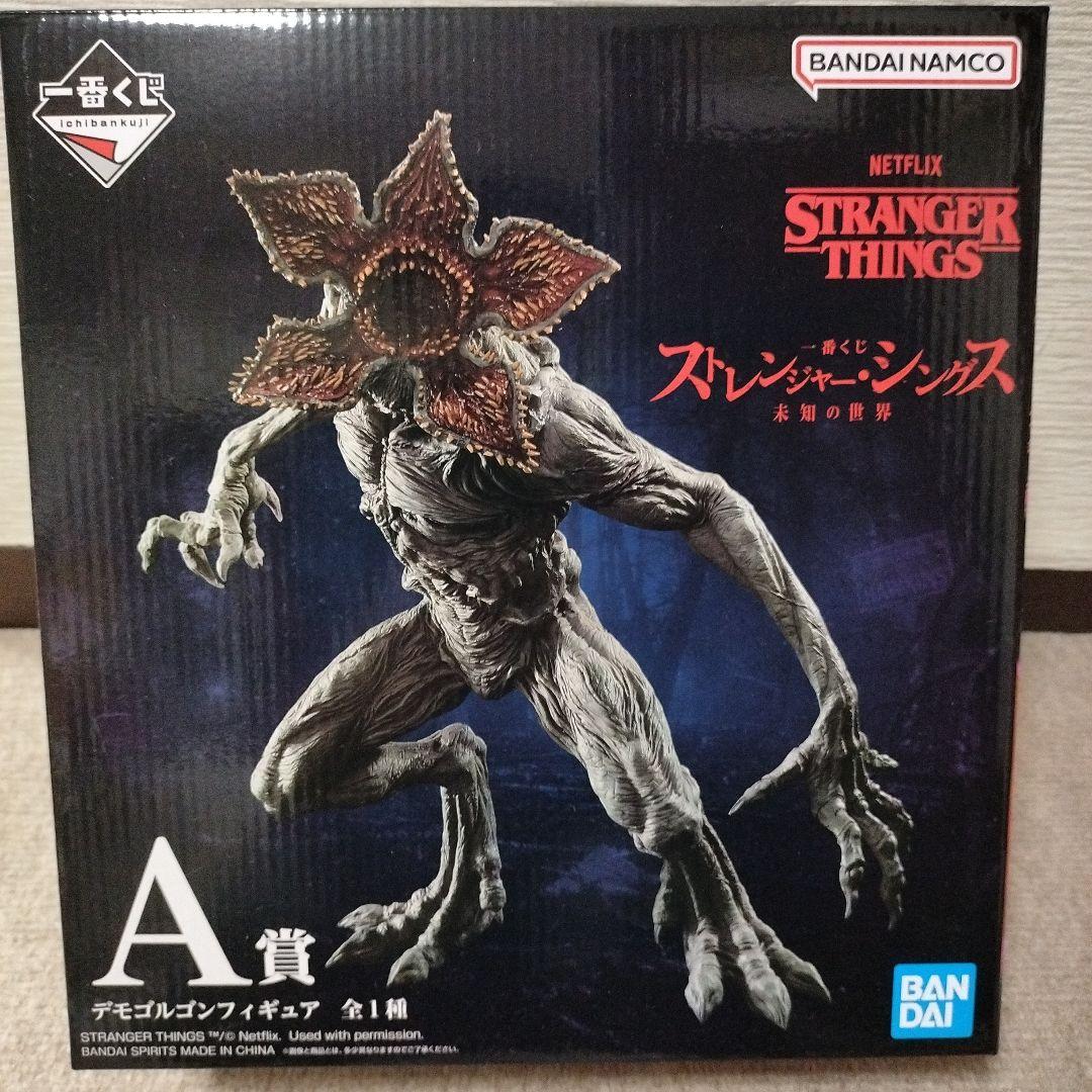 ストレンジャーシングス一番くじ A賞 デモゴルゴン フィギュア