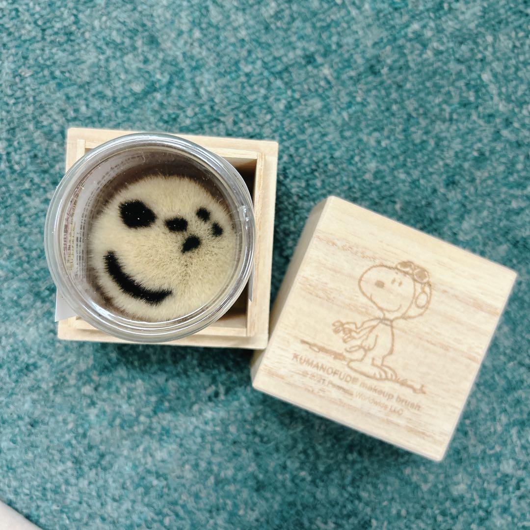 ♥️新品♥️ PEANUTS クマノフデ 熊野筆 スヌーピー フェイスブラシ