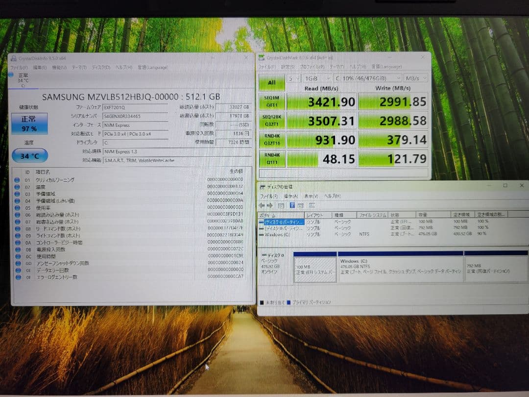 マウス Win11 Corei7 メモリ8GB/SSD512GB office