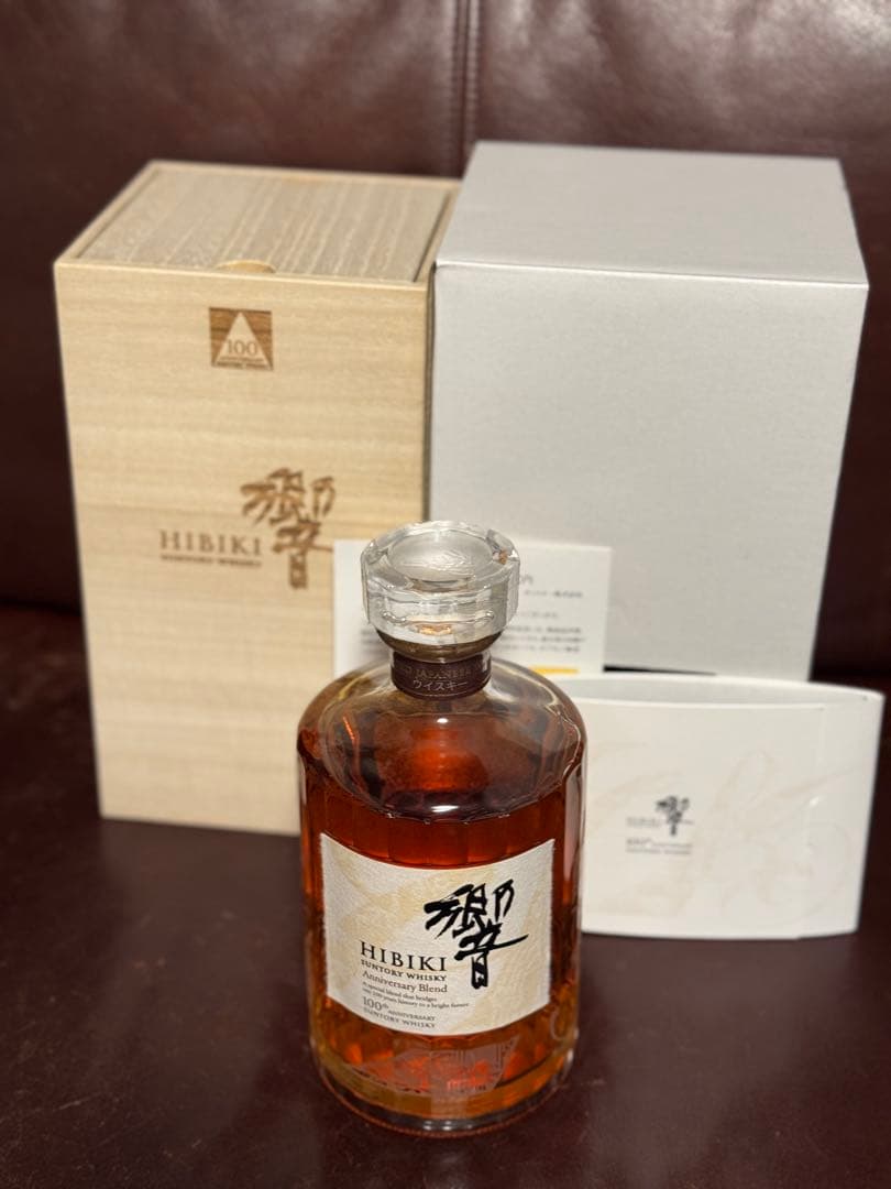 響 100周年記念ボトル 700ml ウイスキー 木箱入り