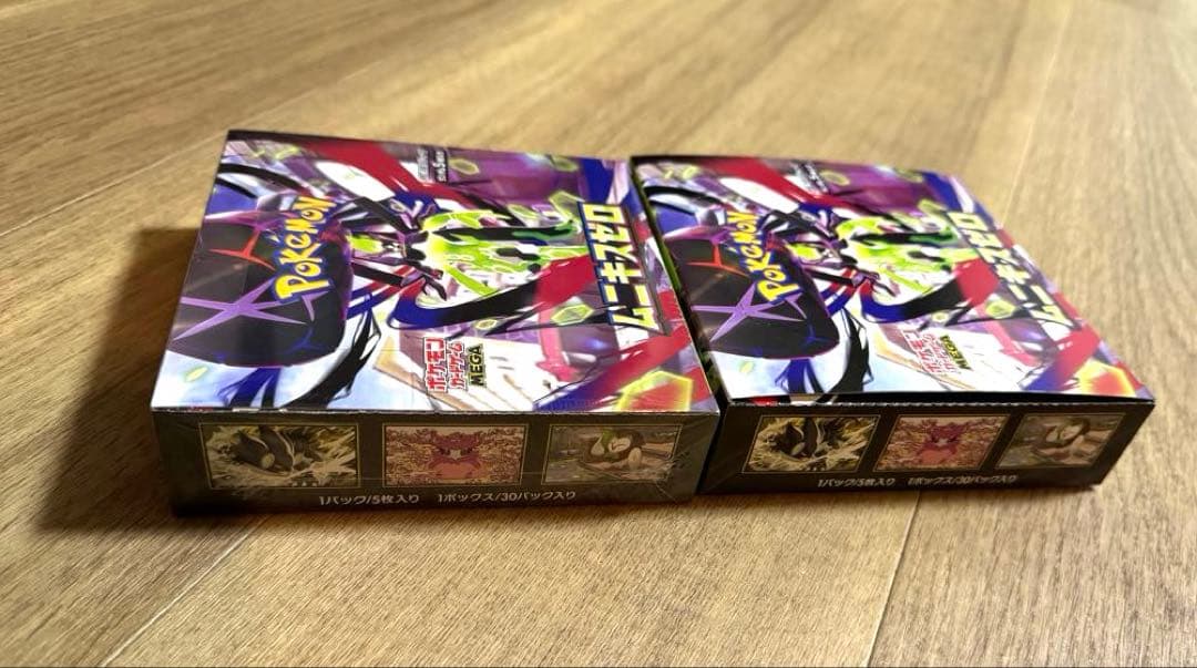 ポケモンカードゲーム MEGA ムニキスゼロBOX2個セット シュリンク有＆無